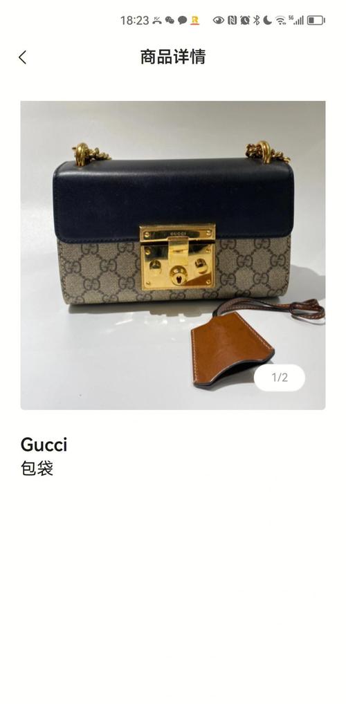 成都奢侈品寄卖新宠!轻松变现闲置 商品寄卖